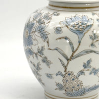 Blue & White Botanical Ceramic Ginger Jar – 10” Decorative Chinoiserie Lidded Jar
