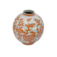 Orange Chinoiserie Ceramic Globe Vase – 12” Floral Ginger Jar Style Decorative Vase