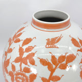 Orange Chinoiserie Ceramic Globe Vase – 12” Floral Ginger Jar Style Decorative Vase