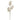 Champagne Éclat Pearl Spray – 24"