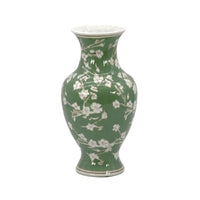 Large Green & White Chinoiserie Ginger Jar Vase – 14"